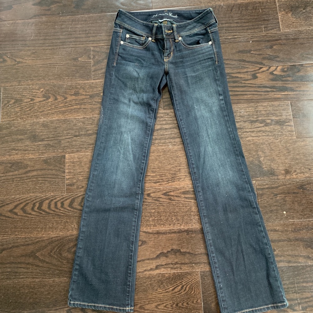 Super stretch, slim boot cut jeans